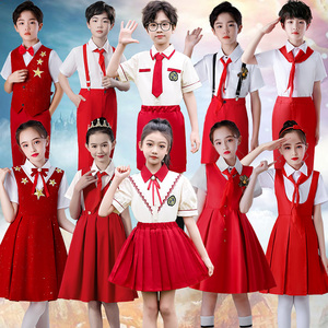 儿童合唱演出服中小学生红领巾爱国大合唱表演服团体朗诵比赛服装
