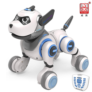 威腾新款智能遥控特技机器狗儿童玩具狗狗男孩电动机器人益智宝宝