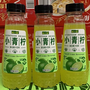 酷汁源小青柠复合果汁饮料430mlx15瓶