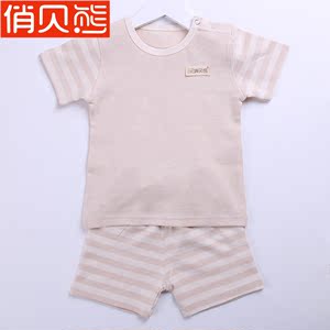 特价 清仓 夏季婴儿短袖套装薄款宝宝空调服T恤儿童短裤上衣半袖