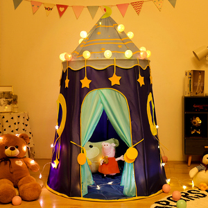 儿童帐篷室内男孩玩具屋女孩公主城堡小房子户外便携式可折叠睡觉