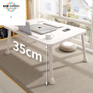 床上学习桌超大电脑桌可折叠桌上铺家用懒加高平面款茶白60*40*35