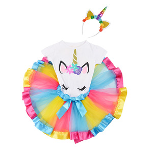 欧美新款unicorn生日聚会彩虹裙Rainbow Skirt套装 tutu裙童装