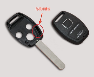 适用于本田04至07年雅阁2.0、2.4汽车遥控器钥匙替更换外壳锁匙壳