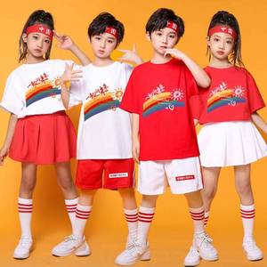 拉拉队演出服儿童啦啦队服装小学生表演服比赛运动会班服套装爱国