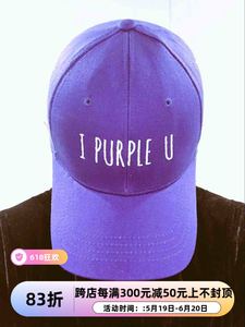 金泰亨V同款帽子I PURPLEU 防弹少年团紫色帽子个性棒球帽刺绣
