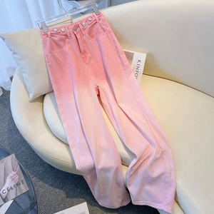 今年流行爆款裤子女2024夏季新款设计感粉色渐变梨型身材阔腿裤子