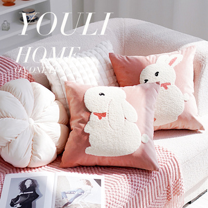 可爱兔子ins风粉色卧室床头抱枕靠垫客厅沙发靠枕动物蒲团坐垫