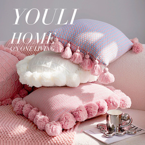 粉色白色针织流苏小清新抱枕套ins风沙发客厅靠枕圆形腰靠可爱