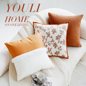 法式复古橘色花卉抱枕套现轻奢代简约靠枕美式客厅沙发靠垫小香风