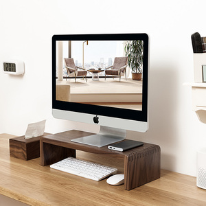电脑显示屏增高架桌面实木置物架护颈椎电视底座支架办公创意垫高
