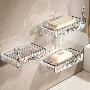 肥皂盒免家用打孔壁挂式高档卫生间沥水墙上台面置物架双层香皂盒