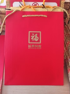 福牌阿胶手提袋无纺布礼品袋山东东阿纯手工阿胶糕阿胶固元膏包装