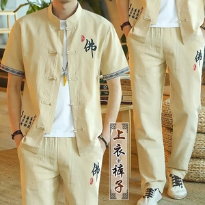 中国风男装佛系中式亚麻短袖t恤唐装复古风汉服棉麻功夫衫v两件套
