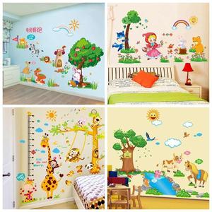 身高贴墙纸自粘卡通墙贴儿童卧室墙壁贴画宝宝婴儿房装饰墙上贴纸