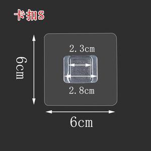 卫生间防水吸壁式挂篮置物架粘贴片配件透明无痕挂钩贴片强力挂槽