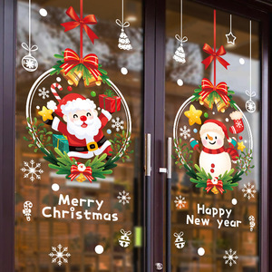 圣诞老人花环装饰元旦橱窗玻璃贴挂饰静电贴纸门贴窗花贴可移除