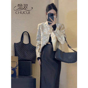 新中式女装国风套装裙秋冬季高级感复古唐装盘扣外套小个子两件套