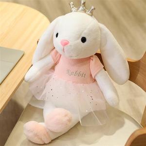 可爱小兔子毛绒玩具公主裙兔公仔大号布娃娃儿童生日礼物女孩玩偶