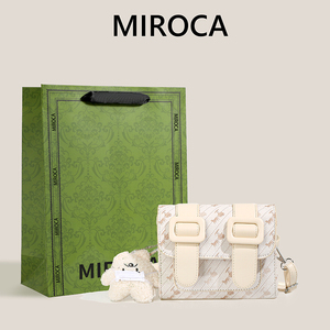 MIROCA品牌日系可爱小包包女生日礼物2024甜美剑桥包高级感斜挎包