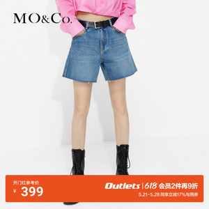 【MOCO奥莱】复古棉质高腰宽松直筒牛仔短裤美式复古裤子摩安珂