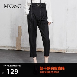 MOCO春季新品腰带高腰休闲裤西裤女裤MA181PAT105