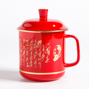 醴陵红瓷茶杯红色沁园春诗词将军杯中式带盖陶瓷杯办公室泡茶杯子