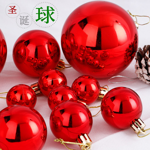 圣诞节装饰品圣诞球亮光电镀球红色球吊球橱窗布置商场圣诞树挂件