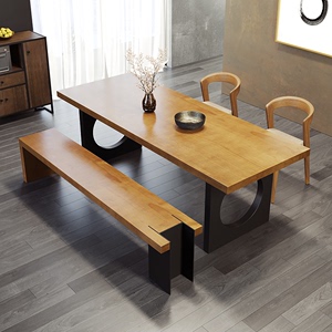 北欧实木餐桌椅组合现代简约家用小户型长方形吃饭桌创意洽谈桌椅