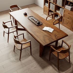 南美胡桃木全实木茶桌椅组合简约现代客厅家用高档茶台阳台茶几