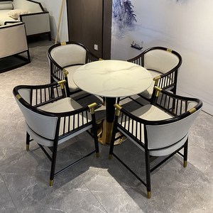 新中式售楼部处洽谈桌椅组合现代简约轻奢美容院商务接待一桌四椅