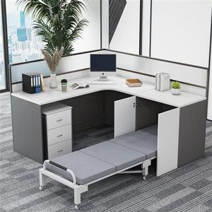 职员办公桌带午休折叠床工位桌员工位带休息床定制办公室家具桌子