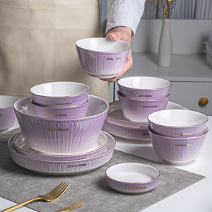 碗家用2023新款盘子碗碟轻奢高端精致豪华高级感陶瓷餐具套装碗盘