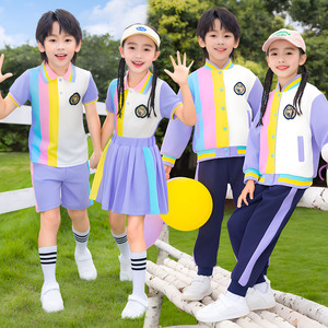 班服小学生校服春秋三件套幼儿园园服一年级儿童演出服彩虹运动会
