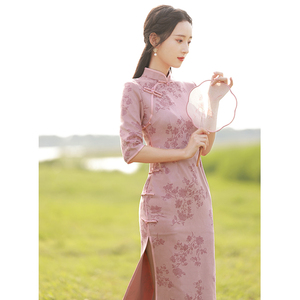古法旗袍2024年新款少女款气质高贵改良版连衣裙粉色日常可穿春秋