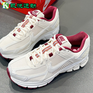 Nike耐克女鞋Zoom Vomero5情人节限定白红小花休闲跑步鞋女HF0737