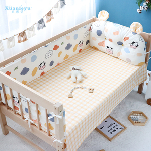 婴儿床床围栏软包防摔撞宝宝儿童拼接床床围挡布纯棉一片式可拆洗