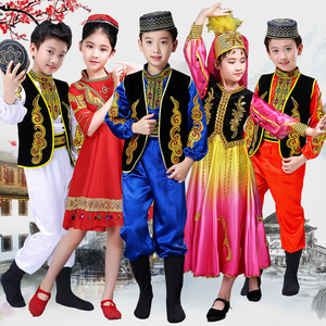 少数民族服装儿童舞蹈演出服新疆维吾尔族回族男女童56个民族服饰