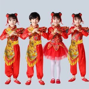 六一儿童节表演服装幼儿打鼓服男女童喜庆腰鼓服说唱中国红演出服
