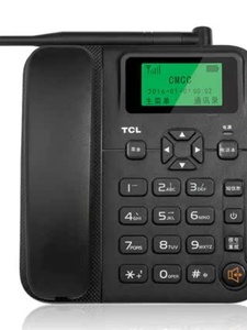 TCL插卡电话机GF100 老人机学生机无线座机 只支持中国移动手机卡