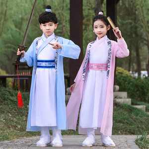 儿童古装汉服国学三字经中国风学生男女童幼儿园小书童表演出服装