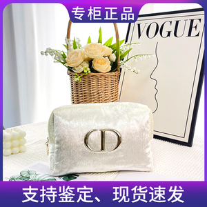 专柜正品 Dior迪奥黑白色金色logo缎面化妆包专柜赠品化妆 收纳包