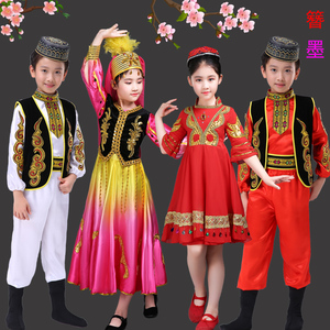 儿童新疆舞蹈服回族服饰女表演56个少数民族维吾尔族演出服装六一