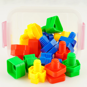 儿童益智力积木拧螺丝钉玩具3-6岁宝宝早教螺母形状配对组装拆卸1
