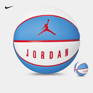 nike耐克篮球正品乔丹7号限量版儿童学生真皮手感球成人专用礼物