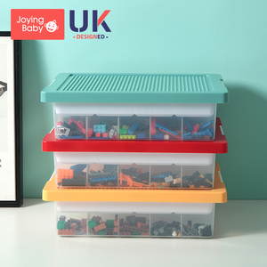 乐高收纳盒积木分类盒子装玩具小颗粒零件分格透明拼装分拣整理箱
