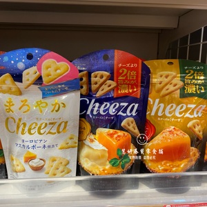 香港代购 日本进口Glico固力果 三角饼干奶酪芝士脆片零食袋装40g