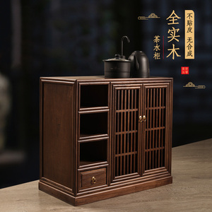 中式实木茶板桌小茶车多功能茶水柜智能烧水壶一体餐边柜泡茶台几