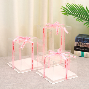 透明蛋糕盒子包装盒5/6/8/10/12寸双层加高生日蛋糕盒子网红批发