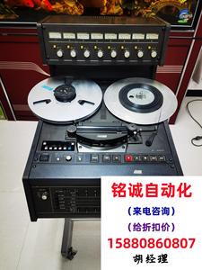 日本小谷OTARI MX5050 MKIV-8 开盘机直接拍不发货，需询价